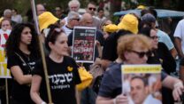 אירוע לציון שנה ל-7 באוקטובר בקיבוץ בארי (צילום: דוד טברסקי)