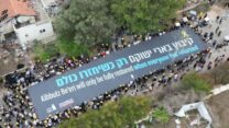 קיבוץ בארי באירועי השנה ל-7 באוקטובר (צילום: אלדד אלוני)