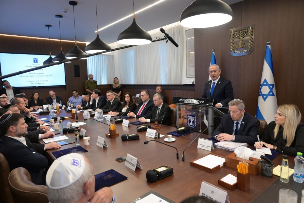 ישיבת האבל של הממשלה לציון שנה לאירועי 7 באוקטובר (צילום: עמוס בן גרשום, לע"מ)