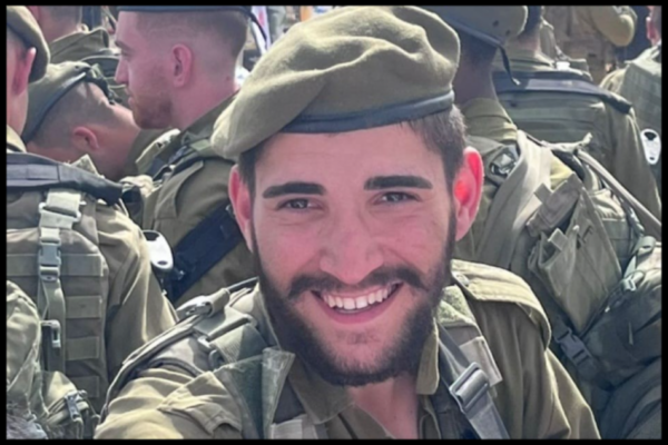 סמל קורן ביתן (צילום: אתר צה"ל)