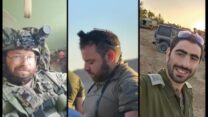 מימין: רס"ן (במיל') נתנאל הרשקוביץ ז"ל, אורי בורנשטיין ז"ל, רס"ר (במיל') צבי מתתיהו מרנץ ז"ל (צילום: דובר צה"ל)