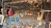 גן תות (צילום: אורן דגן)