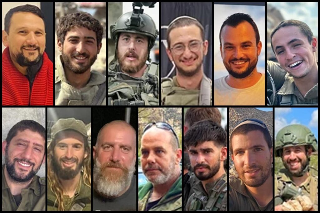 13 נופלים בחג ובסוף השבוע (צילום: דובר צה"ל) 13 נופלים בחג ובסוף השבוע (צילום: דובר צה"ל)