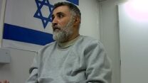 המחבל וודאח כאמל יונס בחקירתו (צילום מתוך סרטון דובר צה"ל)