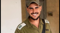רס"ן גיא יעקב ניזרי (צילום: מתוך אתר צה"ל)