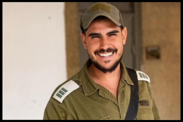 רס"ן גיא יעקב ניזרי (צילום: מתוך אתר צה"ל)