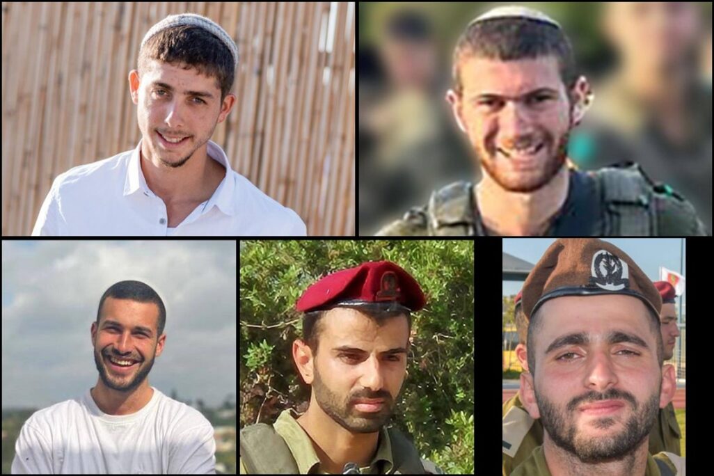 נפלו בדרום לבנון, מימין למעלה בכיוון השעון: אלישיב איתן וידר, אלעד סימן טוב, אופק בכר, יעקב הלל, יהודה דרור יהלום (צילום: דובר צה"ל) נפלו בדרום לבנון, מימין למעלה בכיוון השעון: אלישיב איתן וידר, אלעד סימן טוב, אופק בכר, יעקב הלל, יהודה דרור יהלום (צילום: דובר צה"ל)