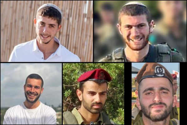 נפלו בדרום לבנון, מימין למעלה בכיוון השעון: אלישיב איתן וידר, אלעד סימן טוב, אופק בכר, יעקב הלל, יהודה דרור יהלום (צילום: דובר צה"ל)