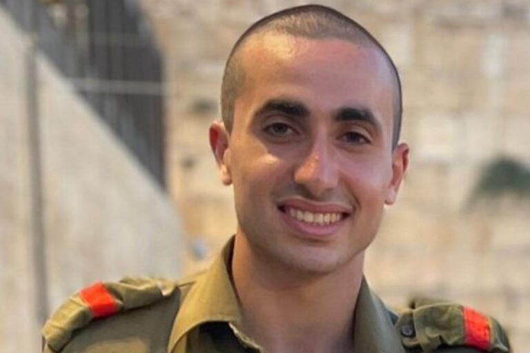 סמל עומרי תמרי (צילום: אתר צה"ל)