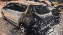 הרכבים ששרף על פי האישום האזרח הישראלי שגויס ע"י איראן (צילום: משטרת ישראל)