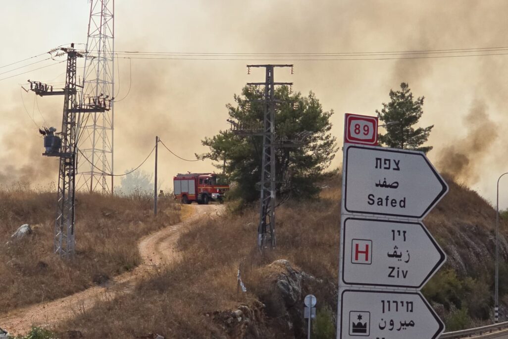 שריפות בגליל העליון (צילום: כב"א) שריפות בגליל העליון (צילום: כב"א)