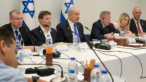 ישיבת הממשלה לאישור תקציב 2025 (צילום: תקשורת רוה"מ)