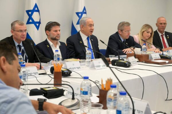 ישיבת הממשלה לאישור תקציב 2025 (צילום: תקשורת רוה"מ)