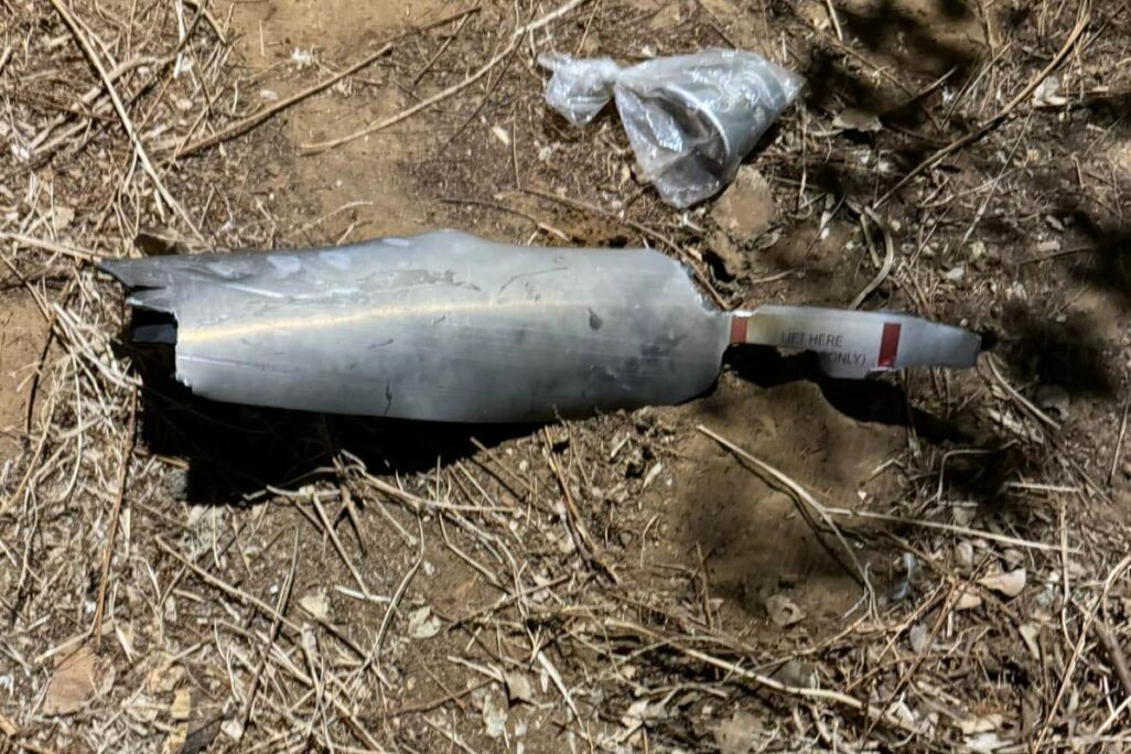 חלקי היירוט שנפל בהרצליה (צילום: מתוך רשתות חברתיות, שימוש לפי סעיף 27א לחוק זכויות יוצרים)
