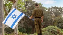 (צילום אילוסטרציה: shutterstock)