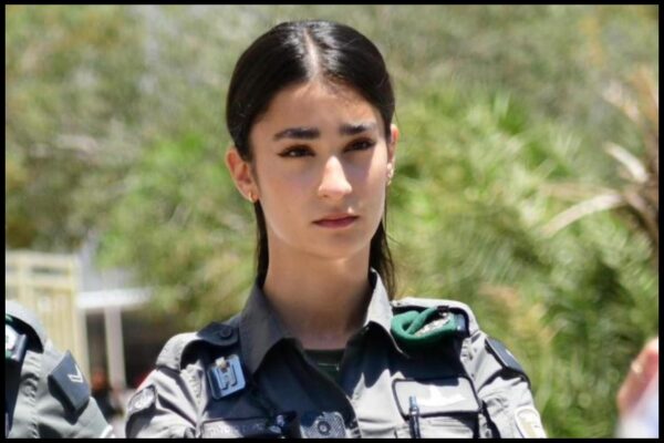 סמ"ש שירה חיה סוסליק (צילום: דוברות המשטרה)