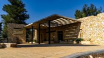 מרכז המבקרים בתל לכיש (צילום: רשות הטבע והגנים)