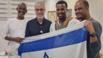 וורקו יהאלו (מימין), אנדיהנו אמביעלה, ברק נונא ודסטאו סוונך. (צילום: המרכז הרפואי וולפסון)