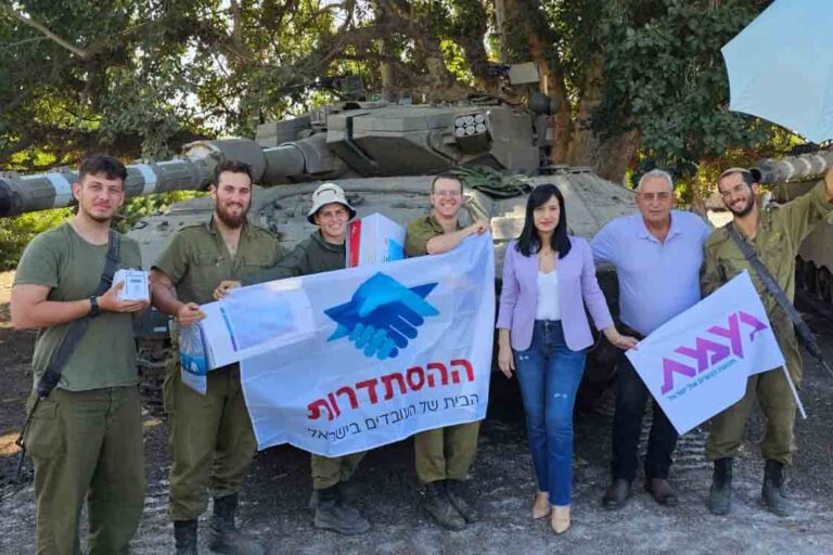 גליל מערבי 2