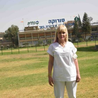 ד"ר טליה שורר (צילום: אלבום פרטי)