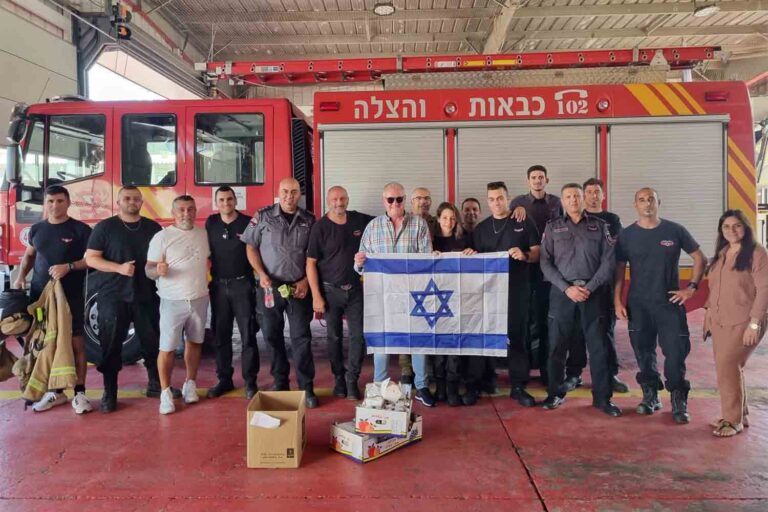 מרחב אילת 1