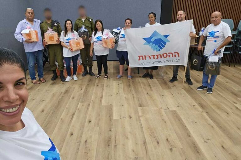 מרחב אשקלון 2