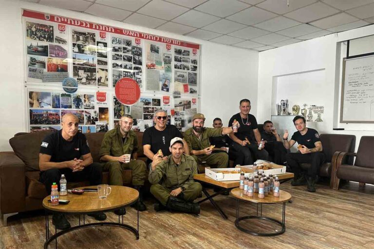 מרחב גבעתיים 1