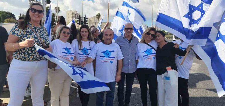 מרחב השפלה 1