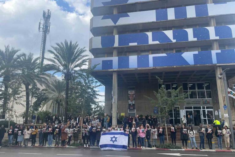 מרחב חולון 2