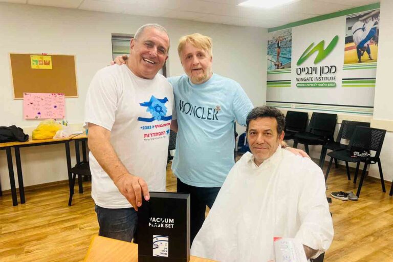 מרחב נתניה 2