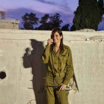 נירית ויטמן (צילום: אלבום פרטי)