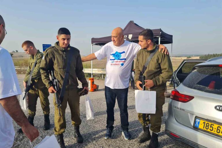 עמקים צפוני
