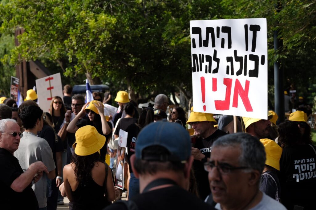 אירוע לציון שנה ל-7 באוקטובר בקיבוץ בארי (צילום: דוד טברסקי)
