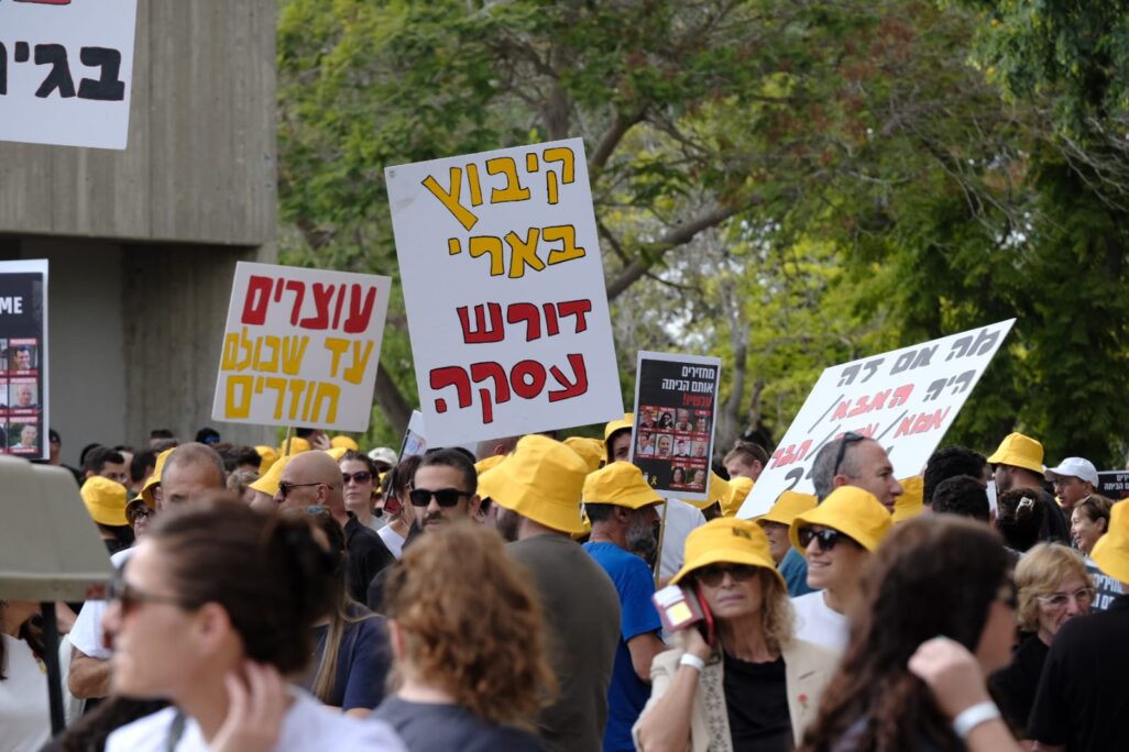 אירוע לציון שנה ל-7 באוקטובר בקיבוץ בארי (צילום: דוד טברסקי)