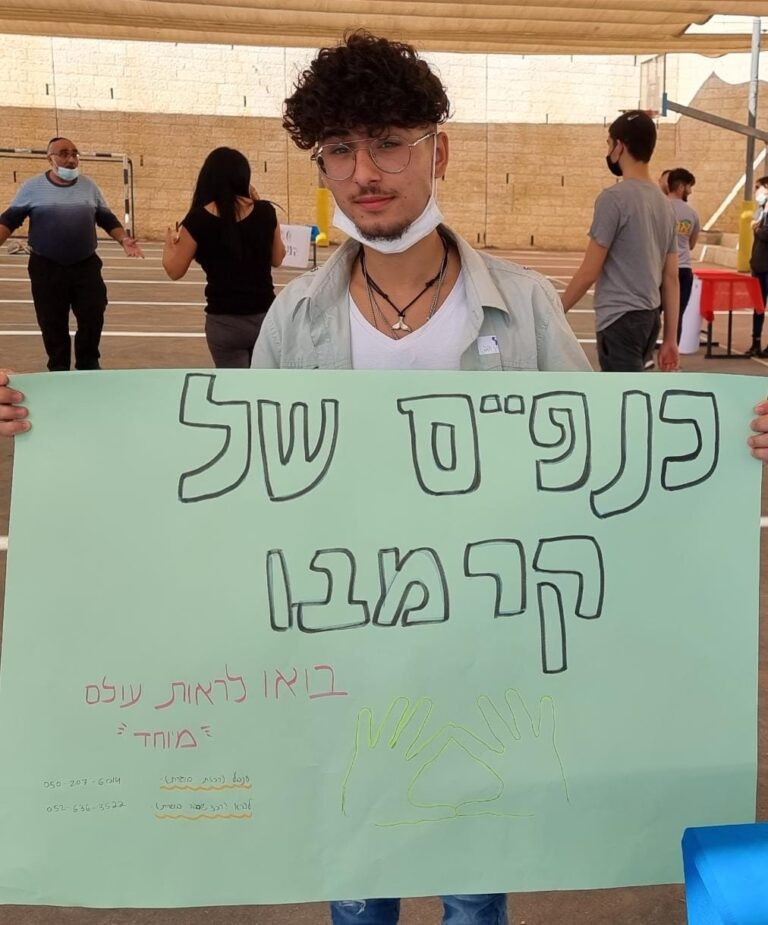 אריאל סוסנוב ז"ל בפעילות של 'הכנפיים של קרמבו'. "הוא הלך עד לראש העיר, הצליח לקבוע איתו אישית כדי לשכנע אותו לפתוח סניף של 'כנפיים' בפסגת זאב" (צילום: אלבום פרטי)
