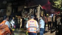 זירת השריפה הקשה ביישוב רכסים בכרמל (צילום: דוברות איחוד הצלה)