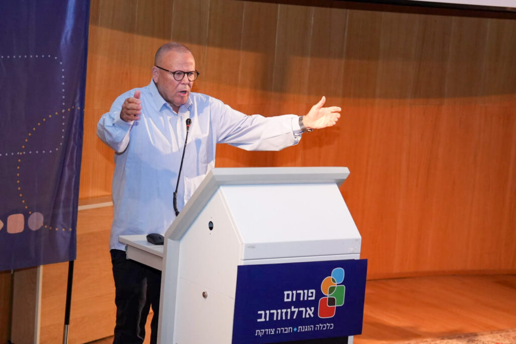 יו"ר ההסתדרות ארנון בר-דוד בכנס פורום ארלוזורוב (צילום: אלעד מלכה) יו"ר ההסתדרות ארנון בר-דוד בכנס פורום ארלוזורוב (צילום: אלעד מלכה)