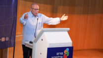 יו"ר ההסתדרות ארנון בר-דוד בכנס פורום ארלוזורוב (צילום: אלעד מלכה)