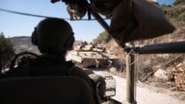 פעילות כוחות צה"ל בדרום לבנון (צילום: דובר צה"ל)