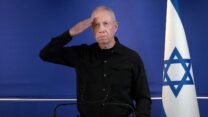 שר הביטחון, יואב גלנט (צילום: שירה קינן, משרד הביטחון)