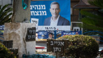 שלטי בחירות בשדרות (צילום: דוד טברסקי)