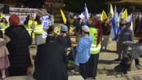 עצרת להחזרת החטופים באופקים (צילום: הדס יום טוב)
