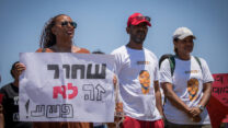 מחאה על האלימות המשטרתית לאחר הריגתו של הנער סלומון טקה בידי שוטר (צילום ארכיון: יונתן זינדל/פלאש90)