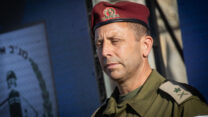 אלוף אבי בלוט, מפקד פיקוד מרכז (צילום: אורן בן חקון/פלאש 90)