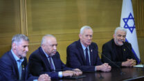 ראשי סיעות האופוזיציה במסיבת עיתונאים בעקבות פיטורי שר הביטחון גלנט (צילום: יונתן זינדל, פלאש90)