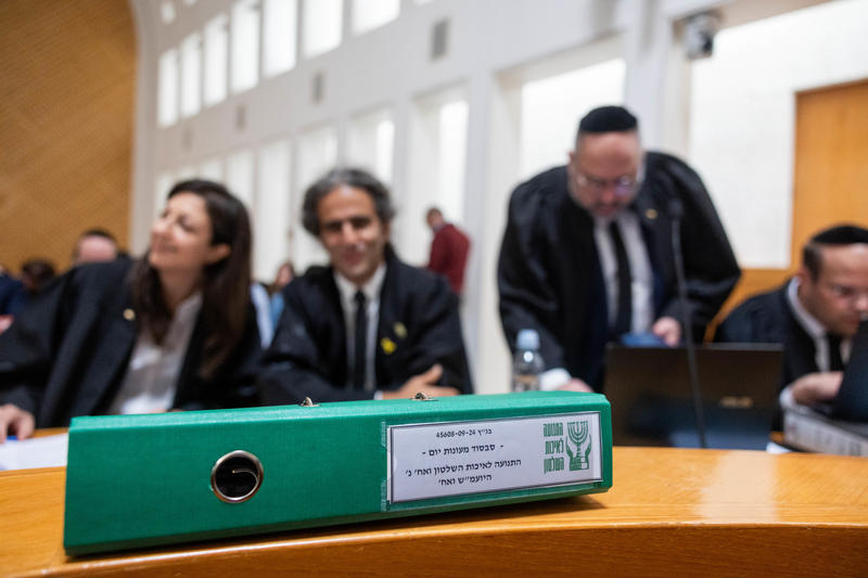 הדיון בבג"ץ על חוק המעונות (צילום: יונתן זינדל/פלאש90) הדיון בבג"ץ על חוק המעונות (צילום: יונתן זינדל/פלאש90)