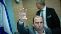 יו"ר ועדת חוקה ח"כ שמחה רוטמן בדיון (צילום: יונתן זינדל/פלאש 90)