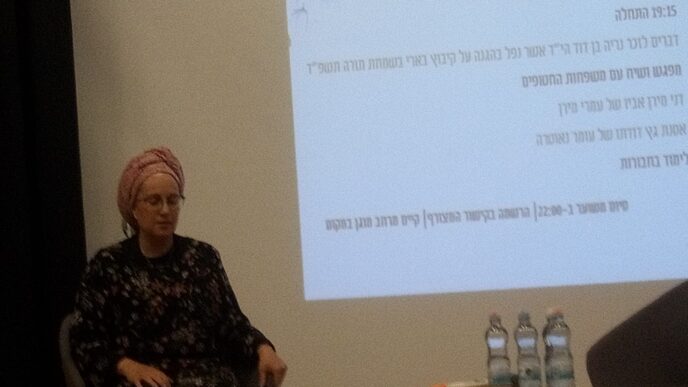 מיכל בן דוד. "פנים מול פנים יש הרבה מהמשותף" (צילום: נוי קוגמן)