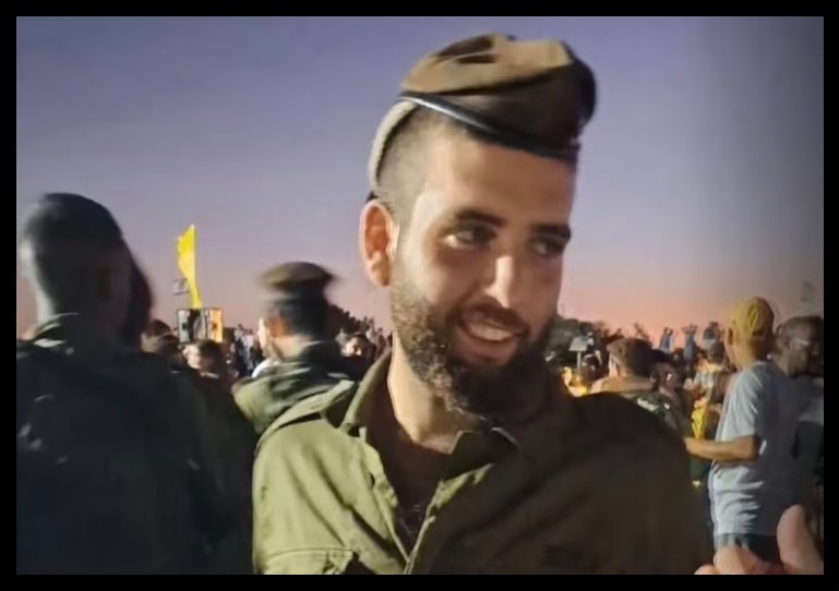 סמל אורי ניסנוביץ׳ מירושלים שנפל בדרום לבנון (צילום: דובר צה״ל)