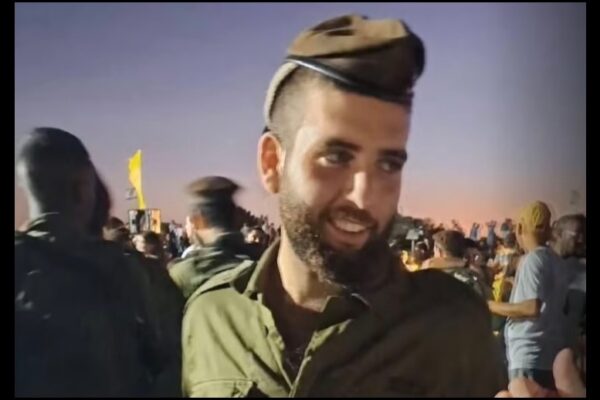 סמל אורי ניסנוביץ׳ מירושלים שנפל בדרום לבנון (צילום: דובר צה״ל)
